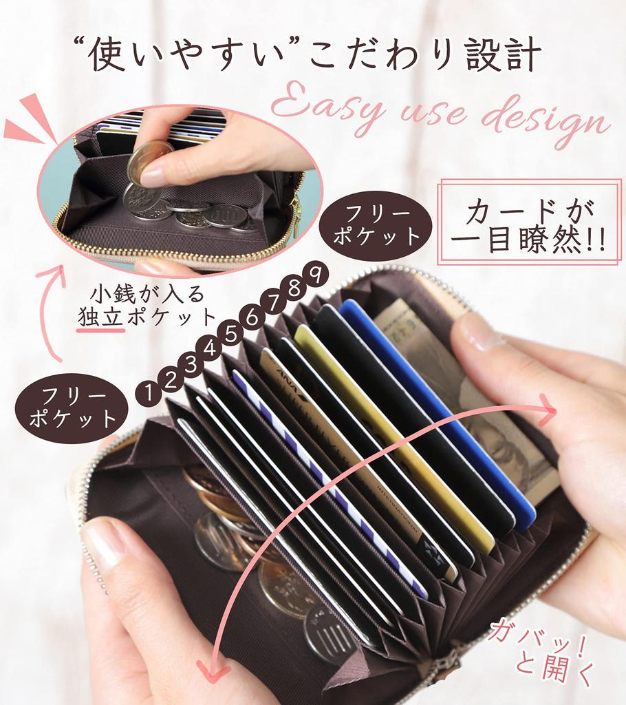 Bellows Card Genuine YKK Coin Card Slots [honey&blue] Women's Case, Leather, Zipper, Anti-Skimming, Purse, (Mocha Beige)