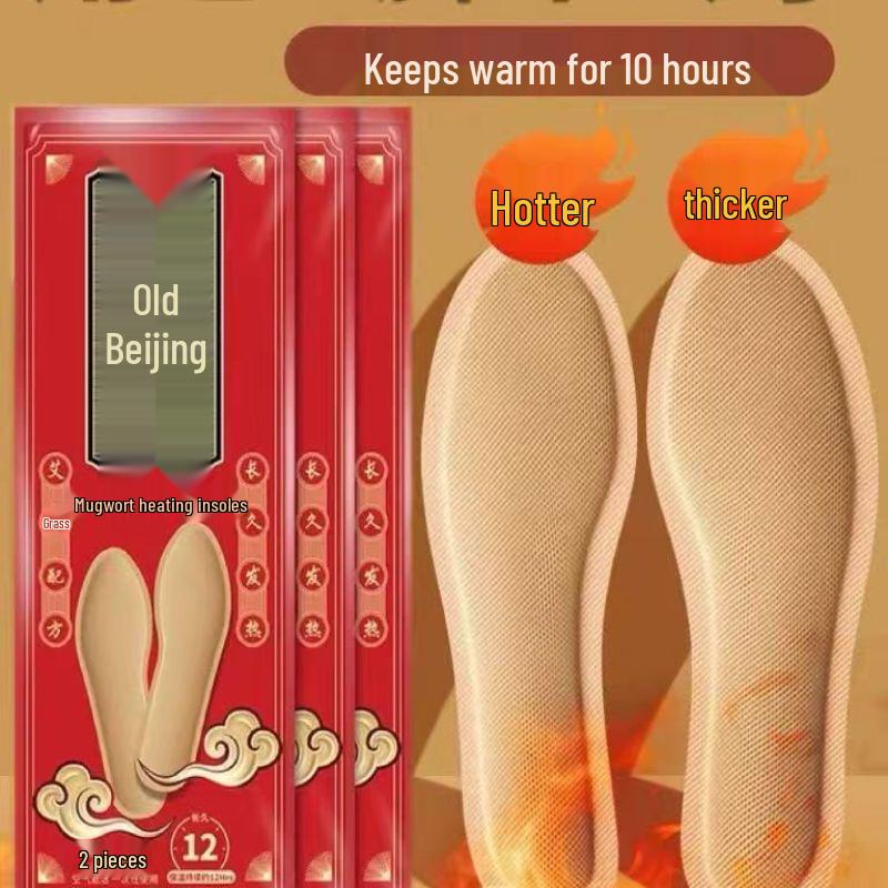 Self-Heating Foot Warmer: Ginger & Mugwort Warmth Sticker