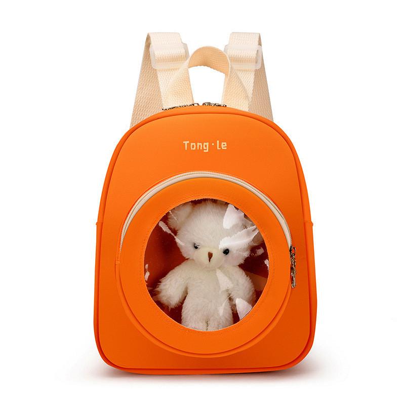 

Charming Plush Children s Backpack 2021 Winter Edition Cute Bear Design For Preschool помаранчевий
