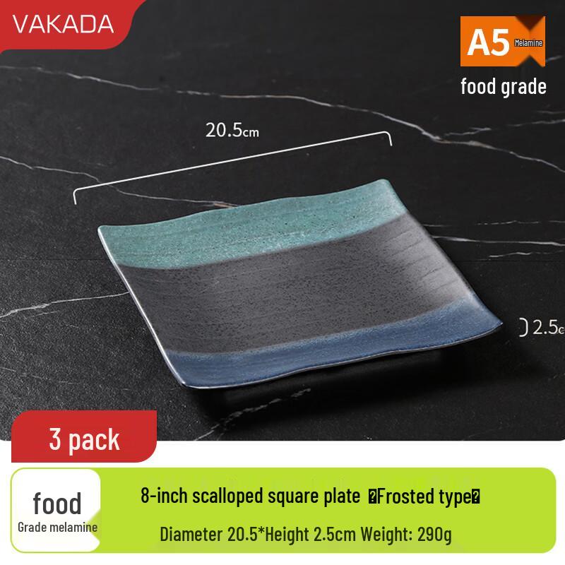 VAKADA Melamine Rectangular Serving Platter - 3-Pack