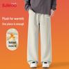 Baleno Unisex Winter Fleece-Lined Wide-Leg Pants