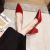 Pointed High Heels 2024 New  Chunky Heel Shallow Women Shoes Temperament Versatile Work Shoes Red Wedding Shoes pumps