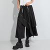 Black Plus Size Spring Summer Autumn High Waist Wide Leg Skirt Pants Women Loose Casual Trousers