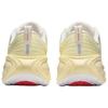 Nike Vomero Plus Rebound Running Shoes Women's Yellow Sneakers IM5020-100
