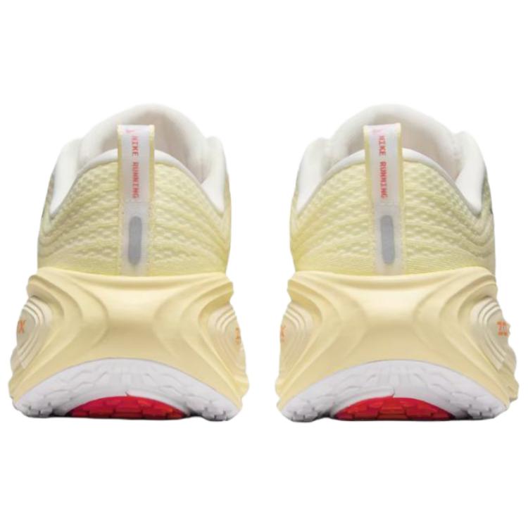 Nike Vomero Plus Rebound Running Shoes Women's Yellow Sneakers IM5020-100