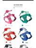 Adjustable Anti-Breakaway Pet Harness and Leash Set for Dogs and Cats