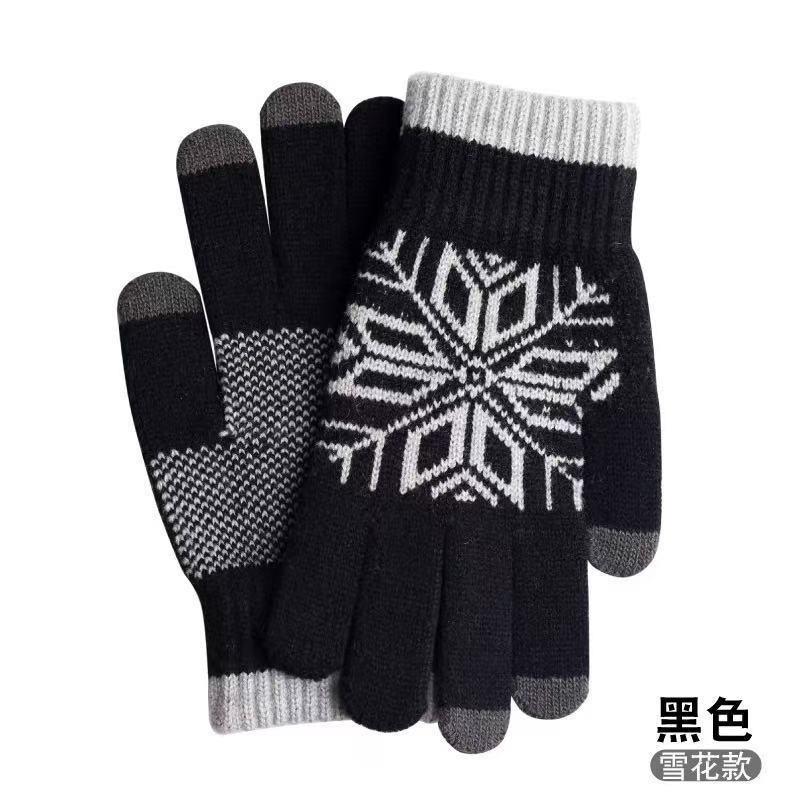 Winter Fashion Warm Men's Gloves Fleece Thickened Wool Knitted Cycling Windproof and Cold-proof Gloves
