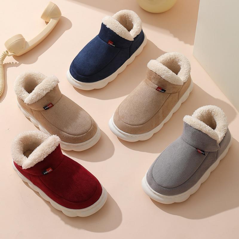 Cotton Shoes for Men and Women In Winter, with A Bag Heel and Velvet for Indoor Warmth, Thick Soled Cotton Shoes