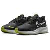 Nike Air Zoom Pegasus 39 Shield 'Black Dark Smoke Grey' Sneakers DO7625-002