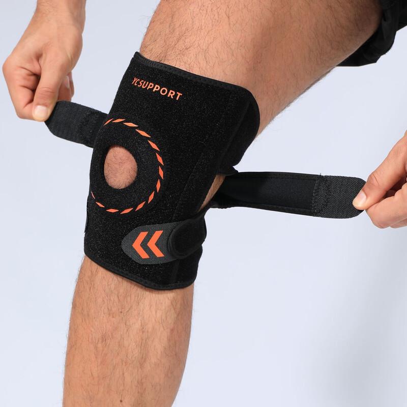 Sports Compression Knee Brace