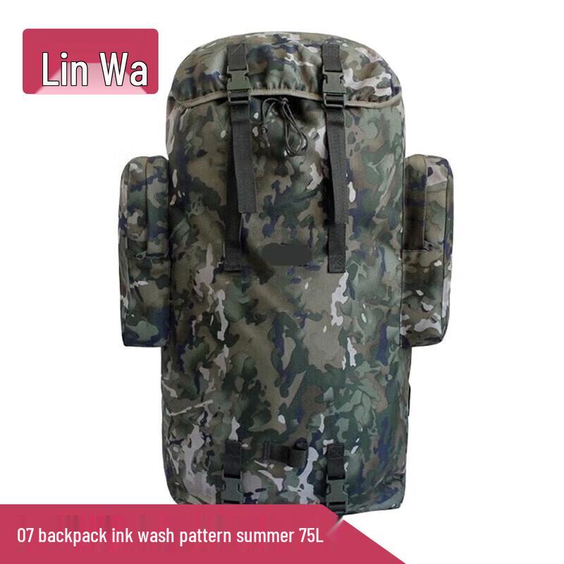 Linwa 01b Tactical Camouflage Backpack