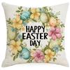 New Easter Pillowcase Country Cartoon Rabbit Easter Egg Pillowcase Sofa Cushion Pillowcase