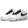 X G Dragon Air Force 1 '07 'Para Noise 2.0' DD3223-100