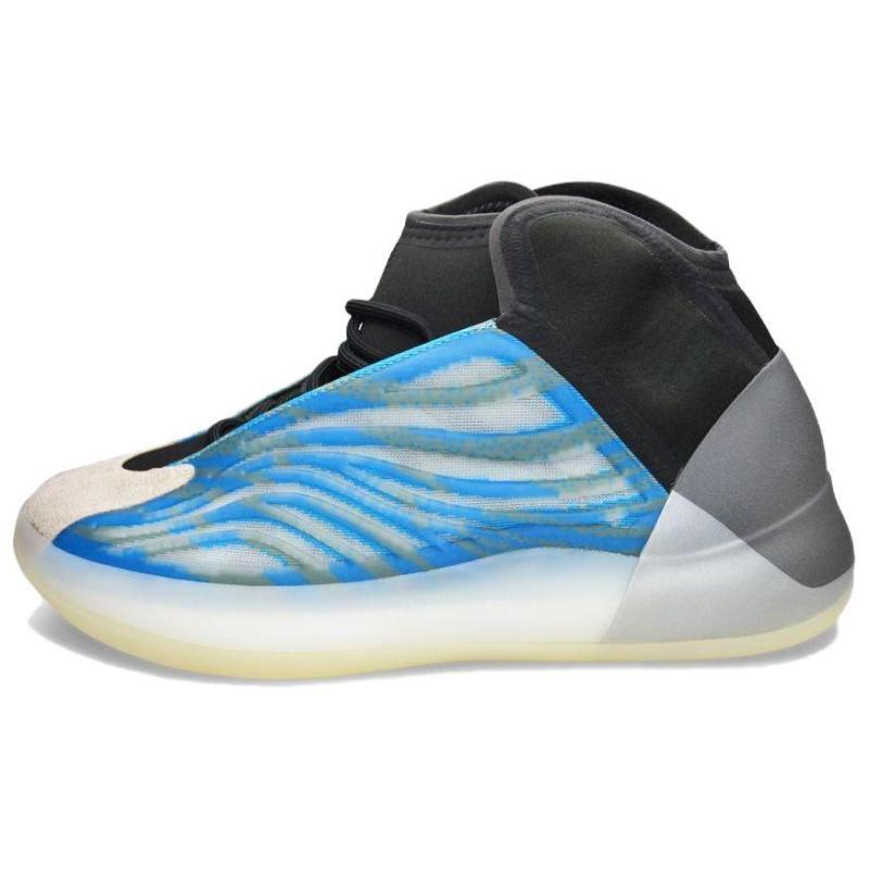 Adidas Yeezy Quantum  Frozen Blue  Sneakers GZ8872 40⅔