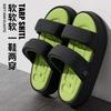 Indoor cool slippers, new non-slip for outer wear, fashionable trend, thick-bottomed beach, two slippers for driving