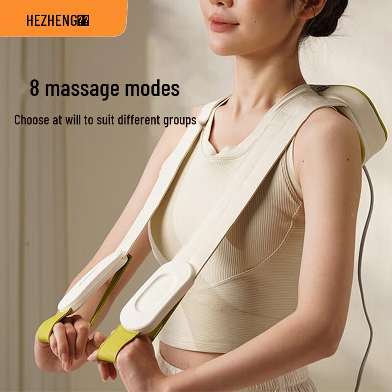 Hezheng Smart Tapping Neck & Shoulder Massager
