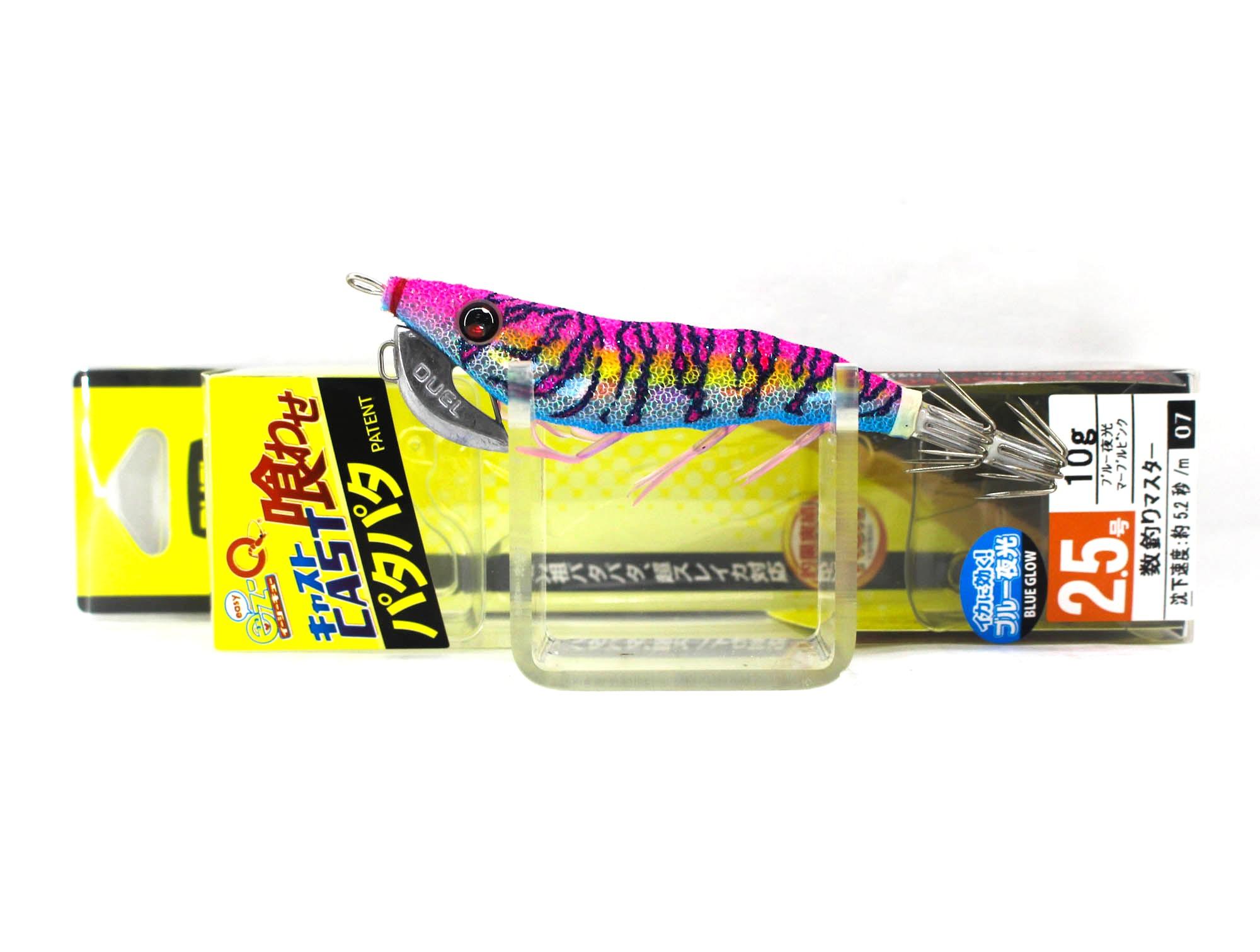 Yo Zuri Duel Egi EZ-Q Cast Squid Jig Sinking Lure 2.5 A1755-BLMP (7275)