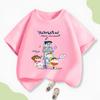 2026 Summer Comic Form Crayon Shinchan Image 100 Cotton Printed Oversize Casual Tshirt Adult Children Parentchild Top y2k