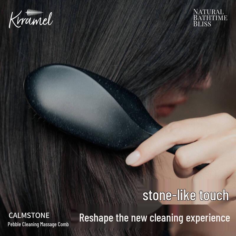 KRRAMEL ION Scalp Massage & Shampoo Brush
