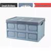 Huilingyang 55L Outdoor & Home Storage Box
