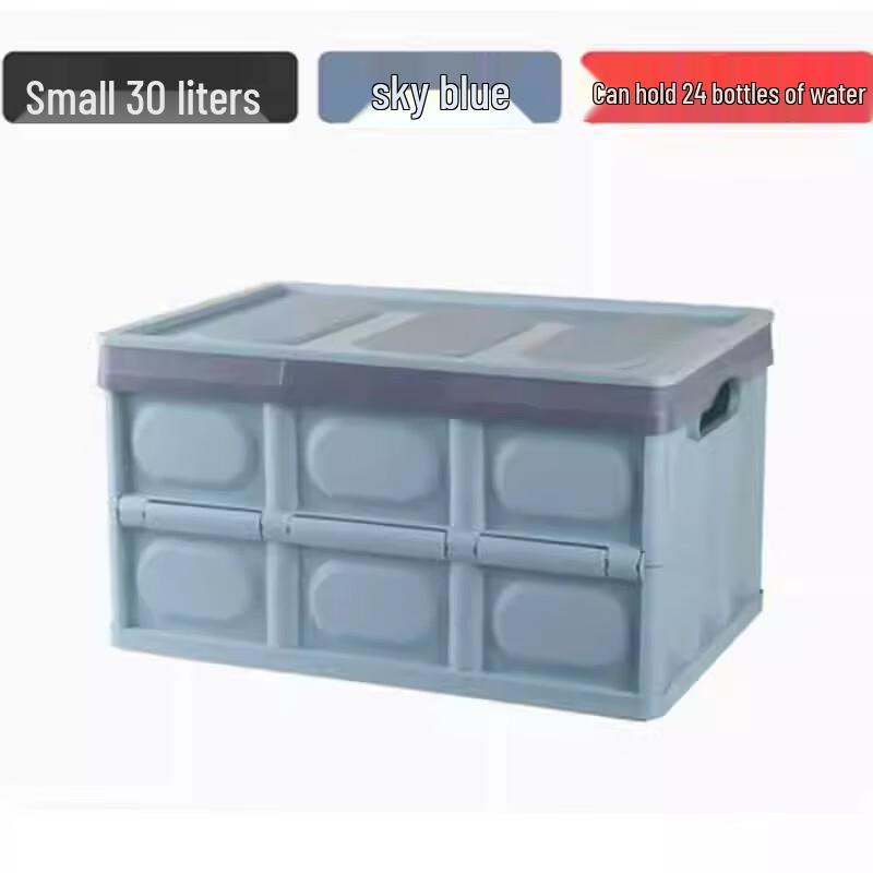 Huilingyang 55L Outdoor & Home Storage Box