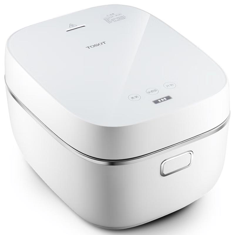 Dasong Gree 4L IH Smart Rice Cooker CN plug (adapter included)
