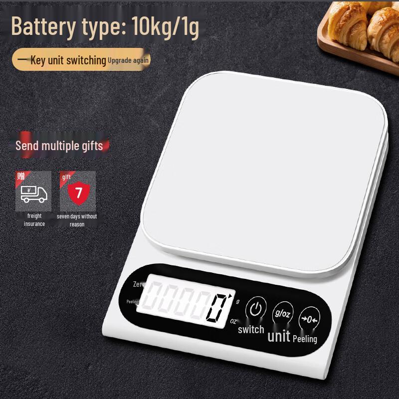 Yipan HC 10kg/1g Precision Digital Kitchen Scale
