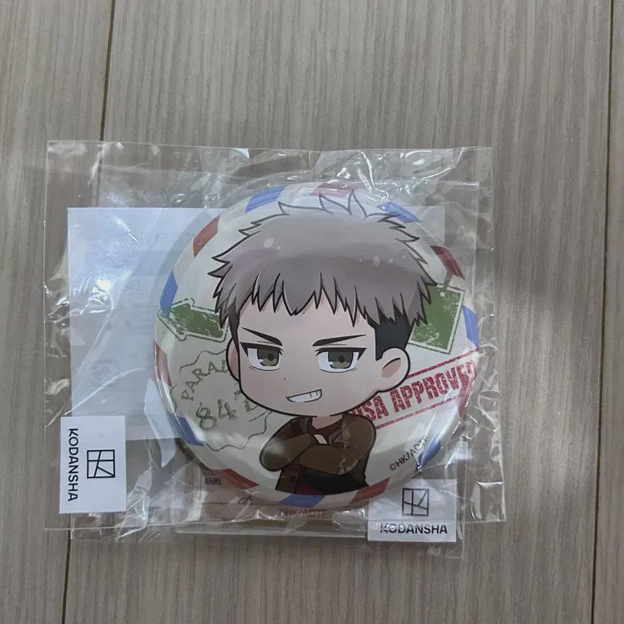 

Attack On Titan Attack On Titan Jean Couzie Can Badge