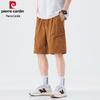 Pierre Cardin Men's Ice Silk Casual Straight-Leg Shorts
