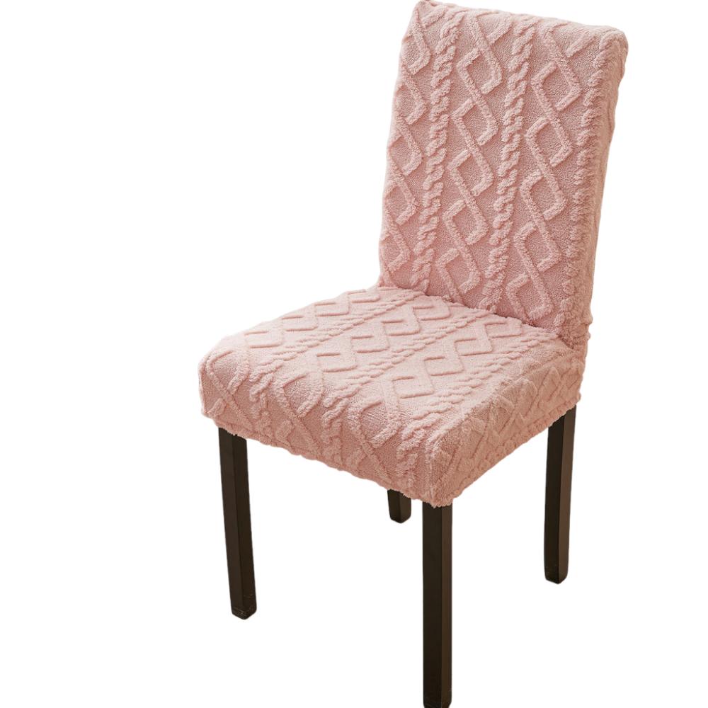 Elastic Jacquard Jacquard Chair Covers Premium Stretch Chair Protectors  Bedroom Living Room розовый