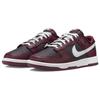 Nike Dunk "Dark Beetroot" Low-top Sneakers for Men In Red and Black DJ6188-600