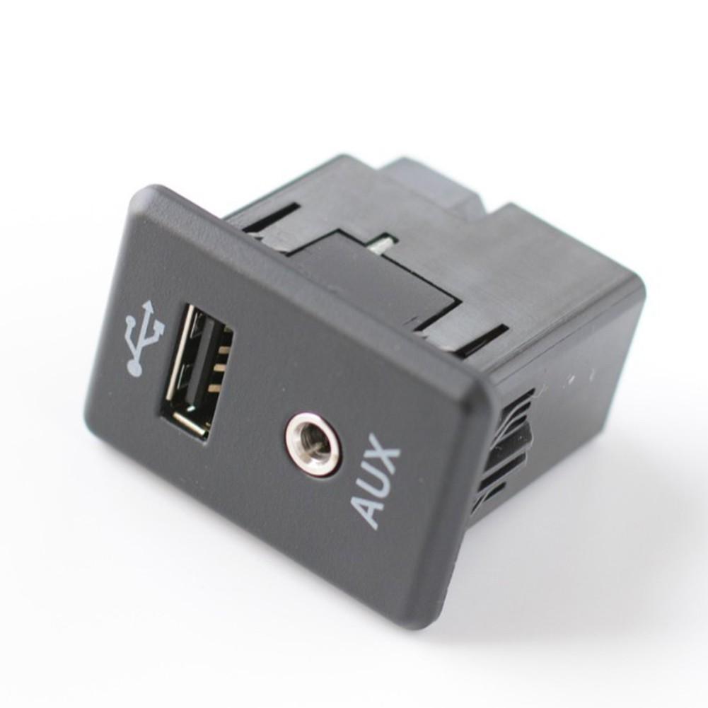 1PC 28023-4BA0B For Nissan 2013-2019 Auxiliary AUX Stereo Adaptor Audio Socket
