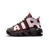 Air More Uptempo Dziecięce Średni Popielaty Siren Red Biały DH9723-200