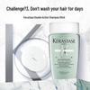 Dual Function Balancing & Purifying Shampoo
