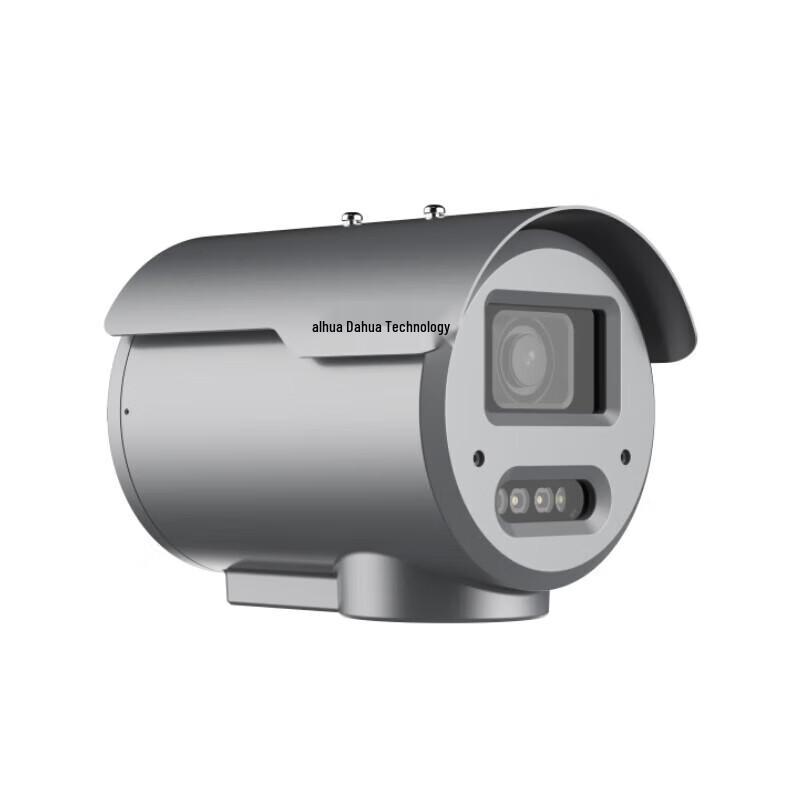 

Dahua 4MP Dual-Light Explosion-Proof Varifocal Bullet Camera CN plug (adapter included)