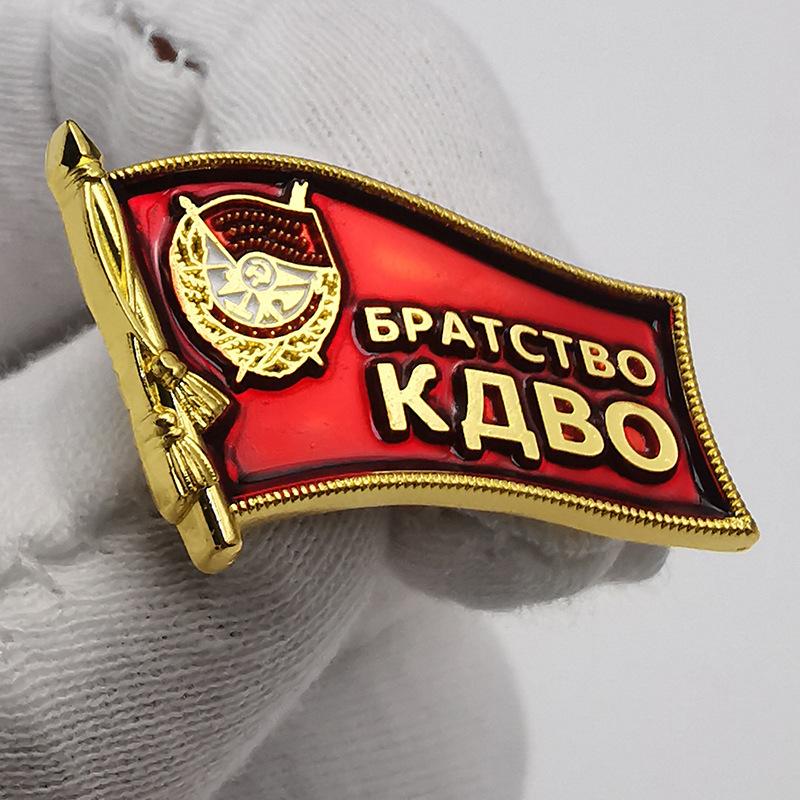 

СССР российский флаг Значок металлический значок Сувенирная коллекция