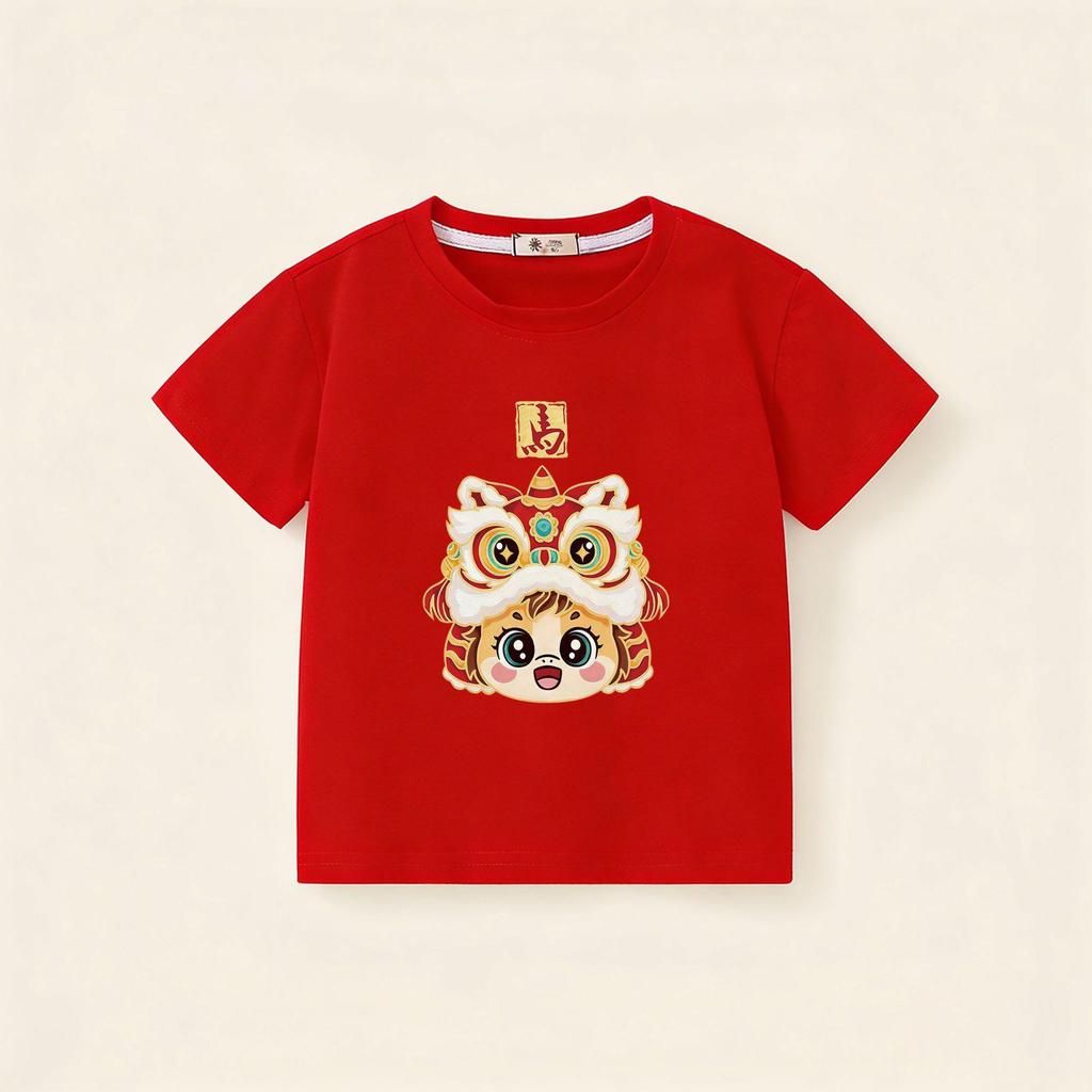 2026 Year of the Horse Red Tang Suit Short Sleeve Kids T-Shirt, Boys and Girls, Pure Cotton, Festive New Year Top