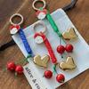 Cute Bag Accessories Pendant Korean Style Colorful Rope Keychain Love Cherry Pendant  Car Keyring