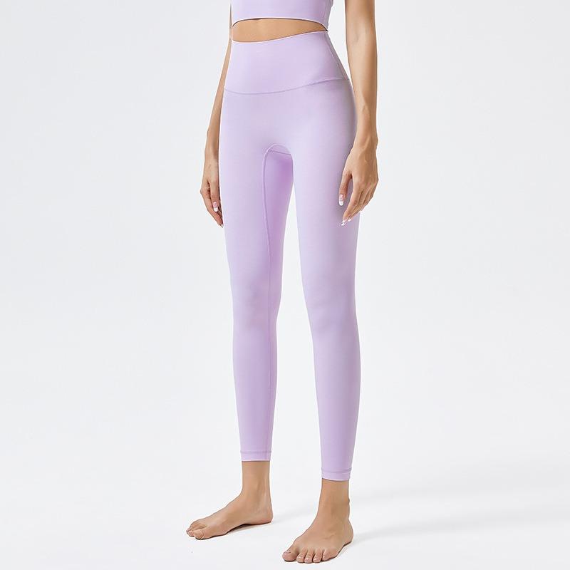 Fitness Cloud Feeling Super Soft Hip Lift Women's High Waist Elastic Nude Feeling Sports Running Yoga Clothes Trousers
