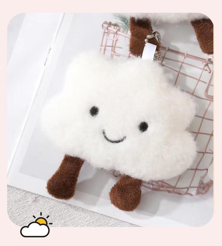 

Креативный французский улыбающийся облако плюшевый брелок игрушка 8cm белый