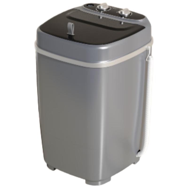 VCJ Mini Semi-Automatic Single Tub Washing Machine