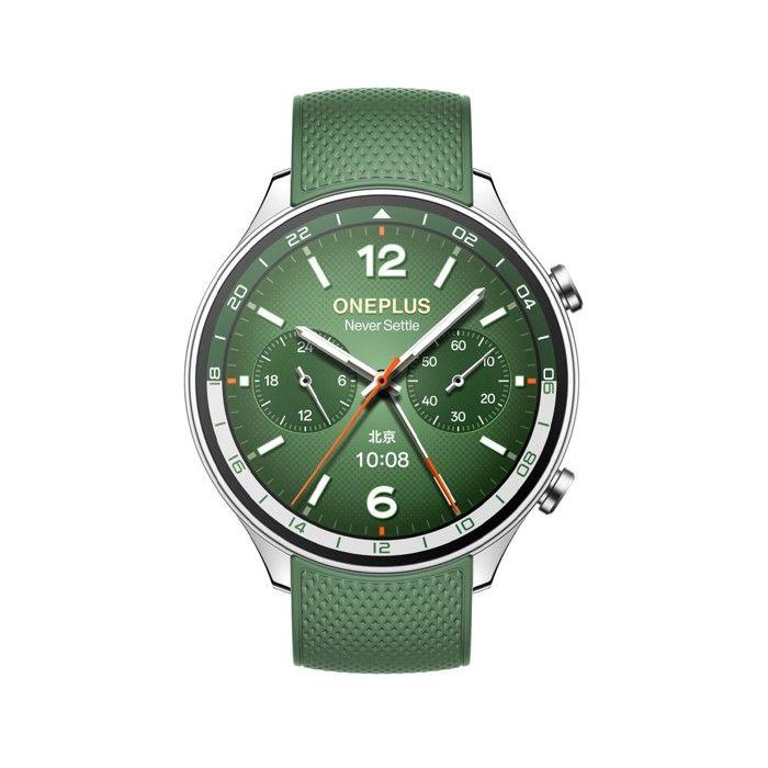 OnePlus Watch 2R 47 mm Bluetooth vert (Forest Green)