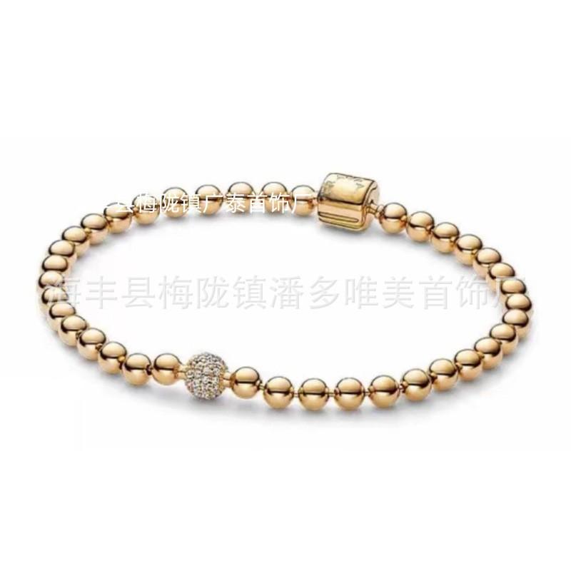 Rose Gold Plated White Copper Beaded Chain Bracelet Women Delicate Ball-Style Stackable DIY Jewelry Accessory