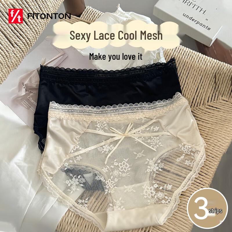 

Женские трусы-слипы FitonTon из ледяного шелка и сетки, 3 шт. L (100-120 lbs)
