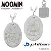 [Shinjuku Gin No Kura] Moomin X Phiten Snufkin Little My Reversible Necklace for Women, Stainless Steel, Official Character Merchandise