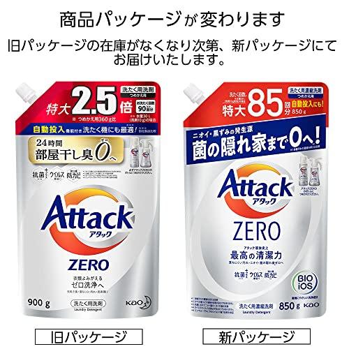 attack zero laundry detergent liquid attack liquid best cleaning power refill 850g