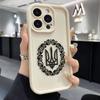 U-Ukrainian Flag Insignia Phone Case For iPhone Apple 17 AIR 16 16E 11 12 13 14 15 XR Plus Pro Max DIY Case TPU Shockproof Cover