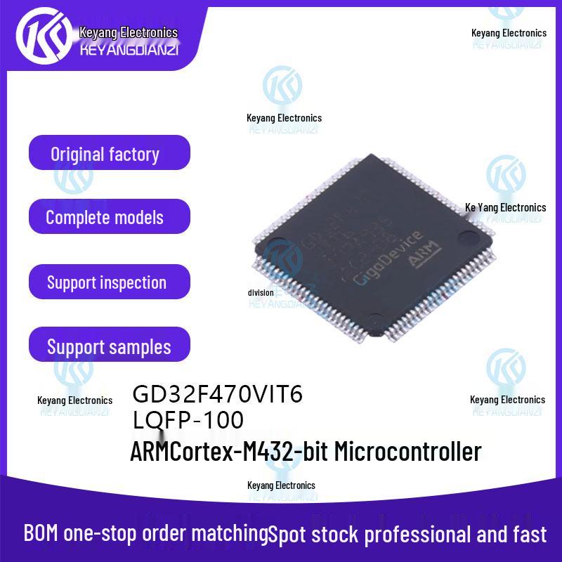 GD32F470VIT6 ARM Cortex-M4 32-bit LQFP-100 Microcontroller Chip