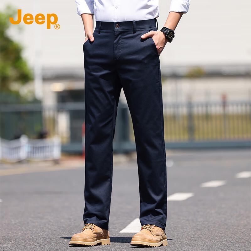 

Jeep Men s Tencel Lyocell Blend Casual Straight Leg Pants 40