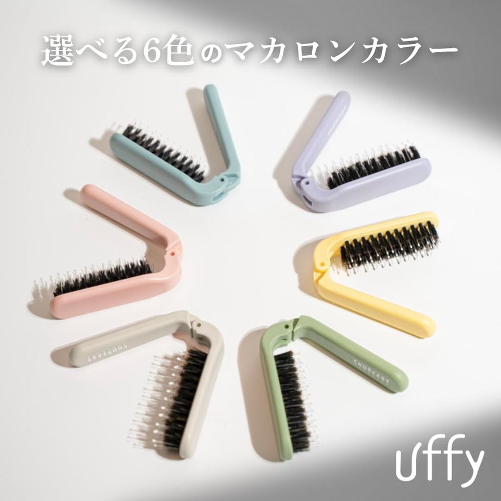 Uffy MiniPop Premium Travel Brush with Authentic Boar Bristle and Nylon Foldable Hair Brush for Improved Hair Shiny and Suitable for All Ages Pins,
